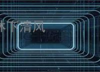 林下清风