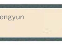 fengyun