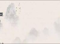 俨