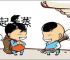风起云蒸
